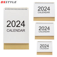 DSstyles ปฏิทินตั้งโต๊ะ2024ยืนปฏิทินตั้งโต๊ะในปีนกระดาษหนาปฏิทินตั้งโต๊ะ2024ปฏิทินตั้งโต๊ะสำหรับโรงเรียนโฮมออฟฟิศ