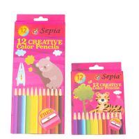 Sepia ดินสอสีไม้ แถมกบเหลา 12 สี Creative Color Pencils