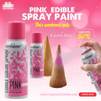 (promotion++) สีสเปรย์ สีชมพู /Chefmaster PINK Edible Spray Paint 1.5oz (3625) สุดคุ้มม อุปกรณ์ ทาสี บ้าน แปรง ทาสี ลายไม้ อุปกรณ์ ทาสี ห้อง เครื่องมือ ทาสี