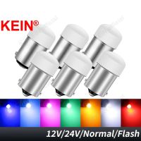 KEIN P21W BA15S BAY15D 1157 P21/5W 1156 Led Bulb R5W R10W Strobe Flash Brake Reverse Tail Signal Lamp Truck 24V 12V Car Light