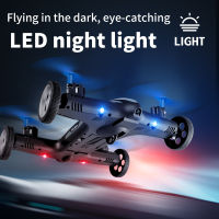 4DRC 2-in-1 2.4G RC Air-Ground Flying Car 4K HD Camera Dron with LED Night light Helicopter Toys For Children