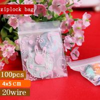 Plastic Packaging Bag Cartoon Printing Self-sealing Bag Thickening Small Mini Cute Jewelry Powder Sealing Bag Food Storage  Dispensers
