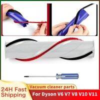 แถบผ้ากำมะหยี่นุ่มสำหรับ V8 V7 V6 Dyson V10 V11 V15เครื่องดูดฝุ่นแถบแปรงกลิ้งที่ตกแต่งหัวลูกกลิ้งอ่อน