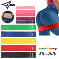 5Pcs/Set Latex Resistance Bands Fitness Set Rubber Loop Bands Strength Training Workout Expander Gym Equipment Elastic Bands New