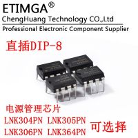 LNK304PN LNK305PN LNK306PN LNK364PN DIP8 Power Management Chip WATTY Electronics