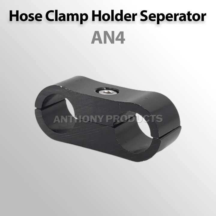 Universal Hose Clamp Holder Separator For Braided Hose Aluminium AN4