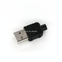 ปลั๊กขั้วต่อ USB แบบ DIY 2.0ชนิดตัวผู้4หมุดประกอบชนิดปลั๊กพลาสติกสีดำสำหรับการเชื่อมต่อข้อมูล10ชุด