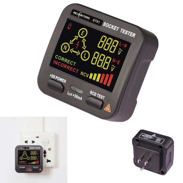 Outlet Tester, LCD 3 Results Display Socket Tester, Integrated Voltage