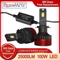 BraveWAY the Brightest LED Bulbs H1 H3 H4 H11 H7 LED Headlight Bulbs for Car H7 LED Canbus H4 Lights 12V/24V 100W 6000K 25000LM Bulbs  LEDs  HIDs