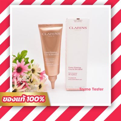 ฉลากไทย Clarins Extra-Firming Neck and Décolleté 15ml./75ml