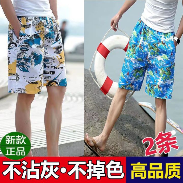 กางเกงชายหาดผู้ชายฤดูร้อนหลวมๆอินเทรนด์-5-แบ่งกางเกงลำลองกางเกงกลางกางเกงขาสั้นกีฬากางเกงใหญ่กางเกงว่ายน้ำผู้ชายแห้งเร็ว