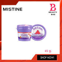 MISTINE BUTT AND BUM TOMATO PLUS COLLAGEN WHITENING CREAM มิสทิน บัท แอนด์ บั้ม โทเมโท พลัส คอลลาเจน ไวท์เทนนิ่ง ครีม 45 กรัม