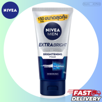 (มีคูปองส่งฟรี)(150 g.) Nivea Men Extra White Foam 150 g.