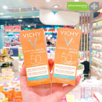 VICHY Ideal Capital Soleil Dry Touch SPF 50 PA++++ 50 ml. - ผลิตภัณฑ์กันแดด สำหรับผู้ที่มีผิวมัน