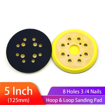 5 inch 125mm 8 Holes 3/4 Nails Backing Pad Hook &amp; Loop Sanding Pads for  fits Air Sander Power Sander Polisher Tools Cleaning Tools