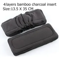 [simfamily]10PCset Reusable Bamboo Charcoal Insert Baby Cloth Diaper Mat Nappy Inserts Changing Liners Each Insert Wholesale