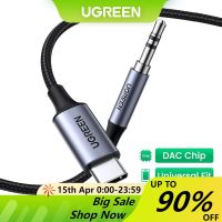 UGREEN Usb-C To 3.5 มม. สายเคเบิ้ลเสียงชิปอะแดปเตอร์แจ็คหูฟัง Usb C To Aux