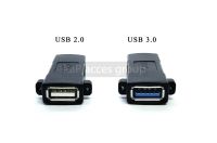 หัว USB เมีย/เมีย มีหูหิ้ว ขันน๊อตยึด ติดแท่น ติดหน้ากาก หัว USB 2.0 , USB 3.0 F/F