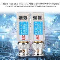 【▤】 Huilopker MALL สายเคเบิลข้อมูล1คู่ Spliced Twisted Video Balun Transceiver Adapter สำหรับ HD-CVI/Ahd/ TVI กล้อง Hot