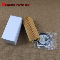 【CW】 Oil Filter Insert For AUDI A4 A6 A7 B8 B7 Cayenne VW 8R 2.4 3.2L 2004 2005 2006 2007 2008 2009 2010 2011 2012 2013 2014 2015