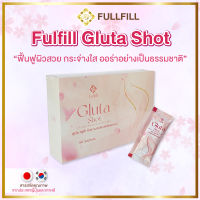 ฟูลฟิว กลูต้า ช็อต (Fulfill Gluta Shot)