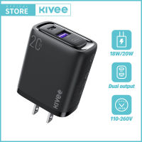 KIVEE ประกัน1ปี?อแดบเตอร์ 18w หัวชาร์จ หัวชาร์จเร็ว Wall Chargers adapter fast อะแดปเตอร์ หัวชาร์จไอโฟน PD ที่ชาร์จโทรศัพ For iPhone12/11/XS/ Samsung /Huawei /xiaomi/OPPO