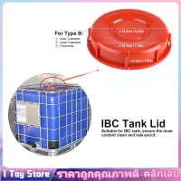 ที่เก็บของเหลวสำหรับถัง IBC ฝาปิดพลาสติกฝาปิดอะแดปเตอร์ 163mm