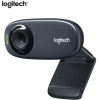 กล้องเว็บแคมคอมพิวเตอร์ LOGITECH-C270/C270i,เว็บแคมวิดีโอ HD พร้อมมีไมโครโฟนในตัว720P,Logitech,100% ดั้งเดิม