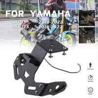 For YAMAHA MT125 MT-125 MT15 MT-15 2018-2022 Motorcycle Rear License Plate Tailstock Bracket Mounting Frame With LED Light Laptop Stands