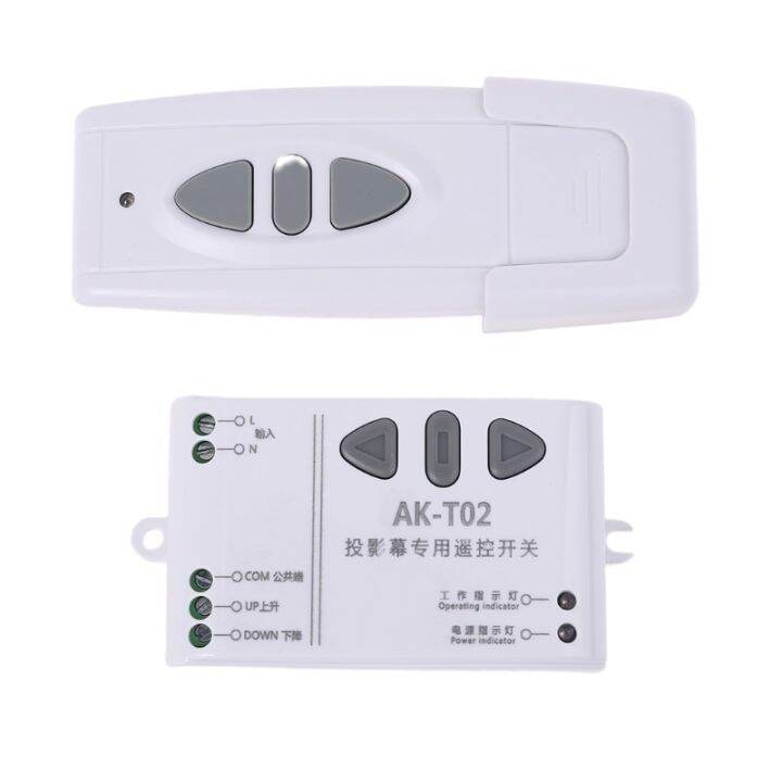 zzz Projection Screen Wireless Remote Control Receiving Controller Up