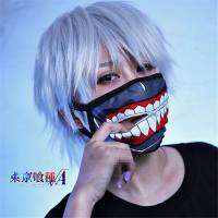 พร้อมส่ง ! ได้รับใน 1-2 วัน ผ้า ปิด ปาก ผ้า ปิด จมูก ลาย โตเกียวกูล แบบมีซิป KANEKI KEN คาเนกิ เคน TOKYO GHOUL (ซักใช้ซ้ำได้)