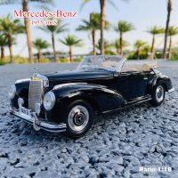 Maisto 1:18 Mercedes-Benz 300S Alloy Retro Car Model Classic Car Model Car Decoration Collection gift Die casting model