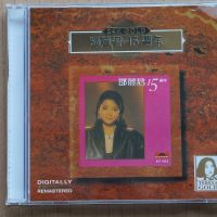 Teresa Tengs 15th anniversary album collection CD in stock