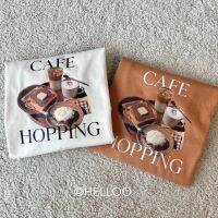 PATTERN.P B032 : Hopping T Shirt เสื้อยืดเนื้อผ้า cotton100% สกรีนพรีเมี่ยมชัดสีสด งานเกาหลี สายคาเฟ่ สายมินิมอลไม่ควรพลาด