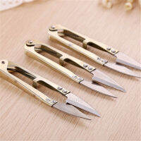 2Pcs กรรไกรตัดแบบพกพาอุปกรณ์เย็บผ้า U รูปร่างกรรไกรเย็บผ้าเส้นด้าย Snips เครื่องตัดด้าย Nippers AA7481