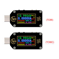 TC66TC66C Trigger USB-C Voltmeter Ammeter Voltage 2 Way Current Meter Multimeter PD Charger Battery USB Tester