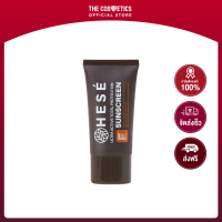 Hese Ultra Active Total Protection Sunscreen SPF50 PA+++ - Beige 50g     ครีมกันแดด Physical Sunscreen