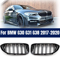 M5ด้านหน้ากันชนไตใส่ Grille Glossy Black Chrome Grills สำหรับ BMW 5 Series G30 G31 G38 2017-2020 M ประสิทธิภาพ