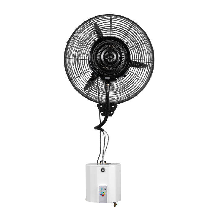 Huang Jiang industrial spray fan cooling water mist air conditioning ...