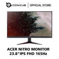 ACER MONITOR (จอมอนิเตอร์) NITRO VG240YSBMIIPX - 23.8" IPS FHD 165Hz FREESYNC PREMIUM