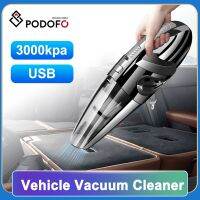 Podofo High power portable Dry And Wet hand-held Vehicle Vacuum Cleaner With 6 Different Type Suction Nozzle