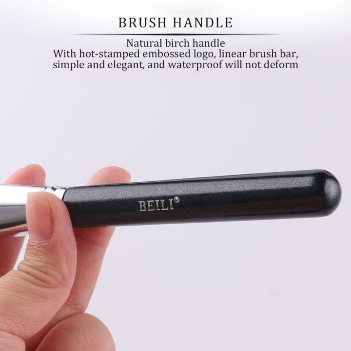 beili-black-big-powder-makeup-brushes-really-soft-foundation-highlight-single-professional-wool-fiber-brush-beauty-make-up-tools-makeup-brushes-sets