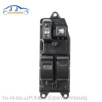 ❃✚ Car accessories 84820-04040 8482004040 For Toyota TACOMA 2004 Power Window Switch 84820-08010/84820-0K050/84820-08011