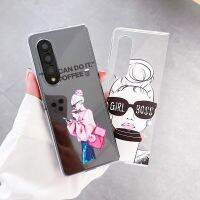 เคสโทรศัพท์สำหรับหญิงสาวน่ารักกาแฟที่ทันสมัยสำหรับ Samsung Galaxy พับ Z 4 3 5ลายการ์ตูนแบบบางฝาครอบพีซีแข็งแบบใสสำหรับ Fold3 Z