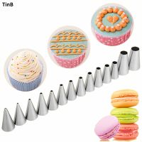 【hot】❄✳  Decorating Tools Round Pastry Nozzles Writing Tips Icing Piping Nozzle Confectionery