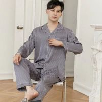 Fast Shipping Spot MenS Pajamas 2023 New Long -Sleeved Pants Suits Can Be Wearing Large Size Printing Home Clothes