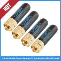 B Aofeng SMA-F หญิงเสาอากาศแบบ Dual B Aofeng UV5R 888วินาที UV82เครื่องส่งรับวิทยุสองทางเครื่องส่งรับวิทยุอุปกรณ์เสริม