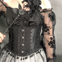 Clarissali 23cm Torso Goth Punk Gothic Underbust Corsets