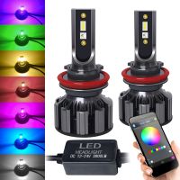 New Luixxuer APP Bluetooth Control H11 Car LED RGB Headlight Fog Lights Bulb COB LED Chips Color Changing AuTo Headlight Lamp