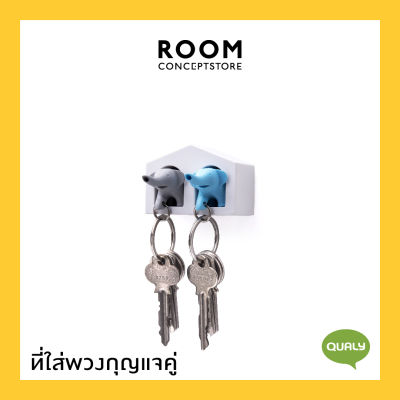 Qualy : Duo Elephant Key Ring / พวงกุญแจ พร้อมนกหวีด ที่แขวนพวงกุญแจ ที่ห้อยกุญแจ ที่เก็บกุญแจติดผนัง รุ่น Duo Elephant
